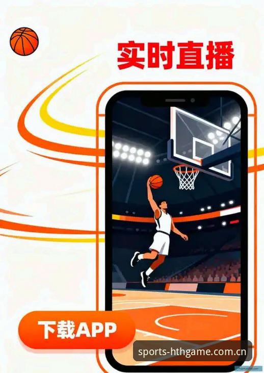 华体会体育平台登录入口兼容版使用指南：旧设备与新版客户端的适配方案