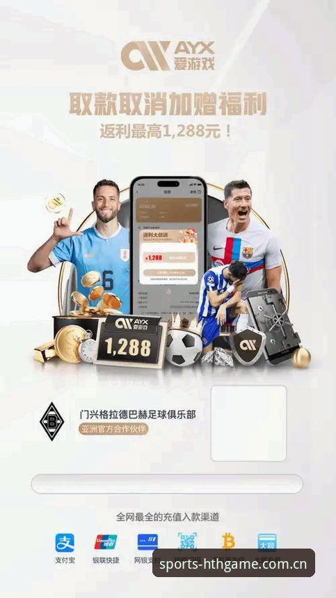 华体会体育平台的CN华体体育赛事数据，到底藏了多少秘密？